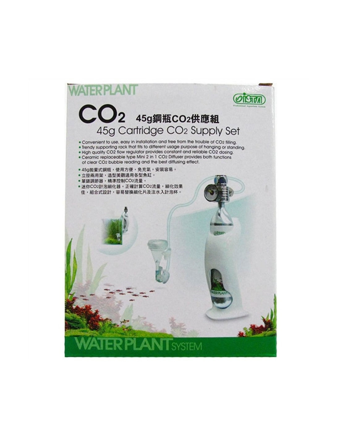 Ista CO2 45gr Cartridge Supply Set - impianto co2 per nano acquari completo di riduttore di pressione diffusore